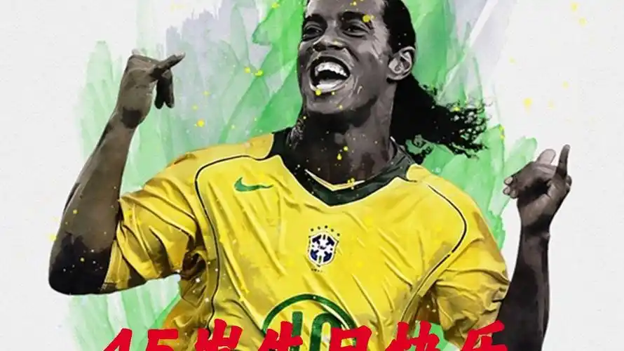 邦羽毛球大 邦羽毛球大