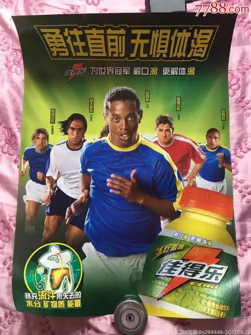 起伏不定 起伏不定